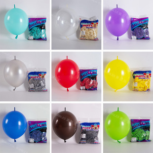 20PCSLarge 12-inch Tail Balloon Anniversary Wedding Birthday