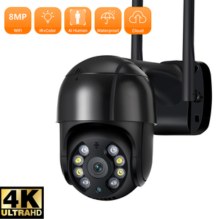 ANBIUX 8MP 4K IP Camera 5MP Speed Dome Auto Tracking PTZ Cam
