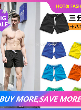 2022 Brand Pocket Quick Dry Swimming Shorts For Men Swimwear