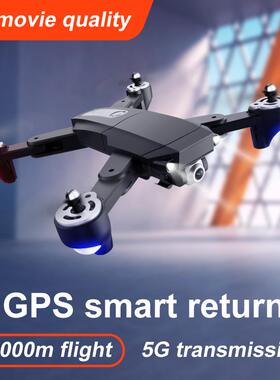 GPS RC 5g Drone Photograp UAV Profesional Quadrocopter FPV W