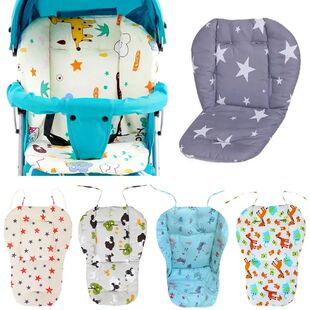 Baby Kids Highchair Cushion Pad Mat Booster Seats Cushion Pa