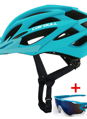 Cairbull Newest Ultralight Cycling Helmet Integrally-molded
