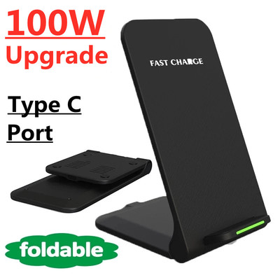 100WWirelessCharger