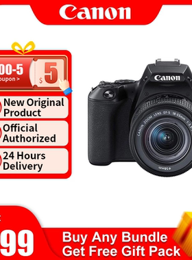 Canon EOS 250D Rebel SL3 200D II APS-C DSLR Digital 9.9成新