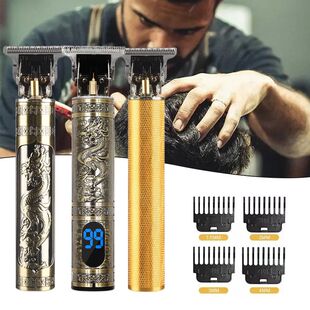 Men's Barber Retro T9 Hair Trimmer Professional Razor Trimme