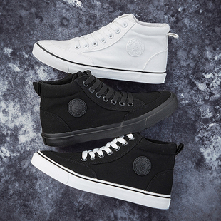Men's Vulcanize Shoes  Fashion Lace-up Solid Lovers Shoes R