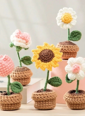 Hand-knitted Sunflower Tuilp Flower Crochet Flowers Potted P
