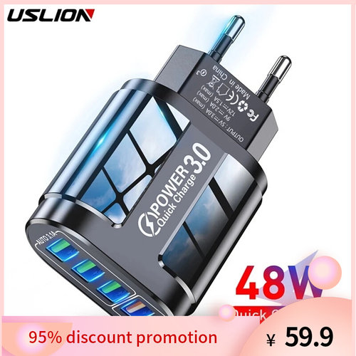 极速USLIONe 48W USB Charger Fast Charge QC 3.0 Wall Charging