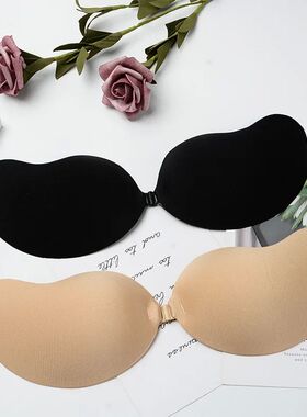 Invisible Push Up Bra Backless Strapless Bra Seamless Front