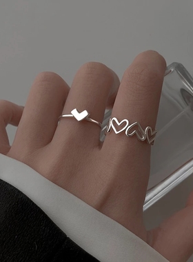 Gümü? delikli kalp a??k yüzükler kad?nlar i?in Set tasar