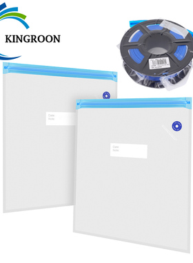 KINGROON PLA ABS TPU Vacuum Bag Filament Storage Bag 3D Prin