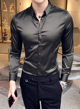 Neckline Embroidery Mens Shirts Long Sleeve Casual Slim Fit