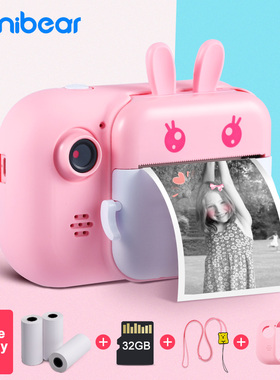 bear Children Camera For Kids Instant Camera Digital Video C