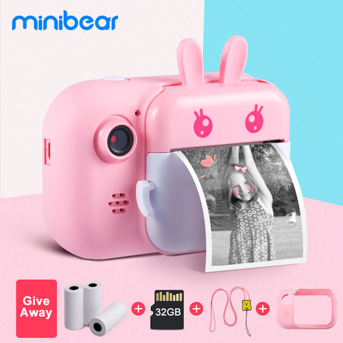 bearChildrenCameraFor