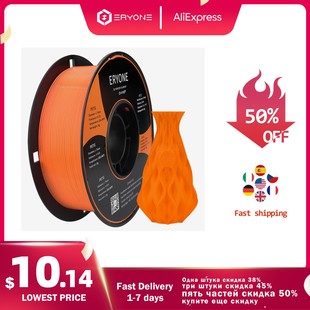 ERYONE PETG Filament 1kg 1.75mm ±0.03mm For 3D Printer,1KG