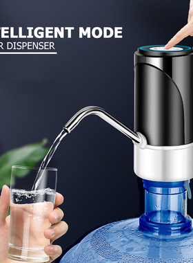 Automatic Electric Drinking Water Bottle Pump Two Mode Barre