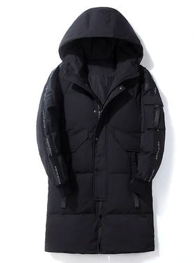 Winter Down Jacket Men Korean Version Medium and Long Tide W