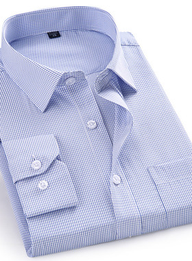 HighQualityMenDress