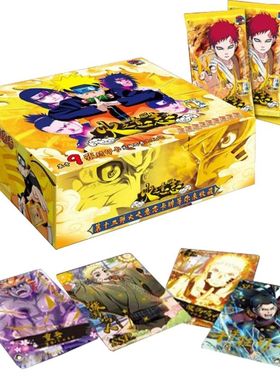 Naruto Genuine Anime Figures Cards Uzumaki Naruto Collectibl