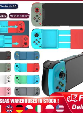 Wireless Bluetooth Game Controller Telescopic Gamepad Joysti
