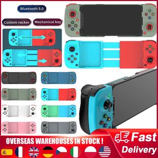 Wireless Bluetooth Game Controller Telescopic Gamepad Joysti