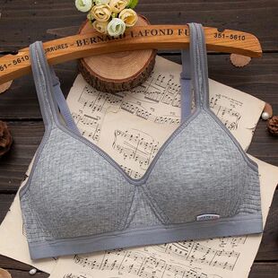Simple Gather Bras For Women Students Adjustable Breathable