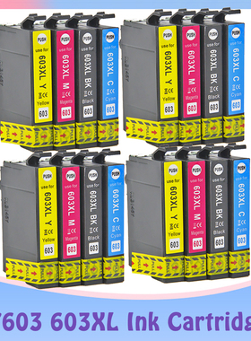 For 603XL T603 T603XL E603XL 603 XL compatible ink cartridge