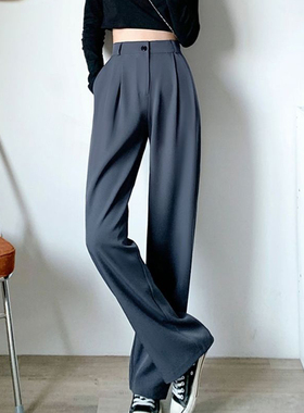 Lucyever Autumn Winter Women's Wide Leg Pants Loose High Wai