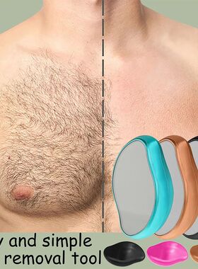 New Crystal Physical Hair Eraser Bleame  Removal Painless Sa