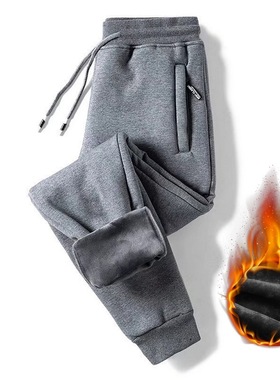 High Quality Men Winter Warm Fleece Pants 2022 Fashion Lambs
