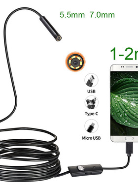 5.5 7MM Android Endoscope 3 In 1 USB/Micro USB/Type-C Boresc