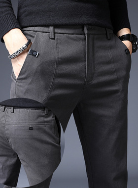 New Men's Pants Slim Casual Pants Full Length Fashion Busin