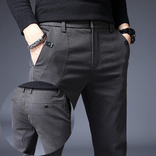 New Men's Pants Slim Casual Pants Full Length Fashion Busin