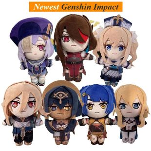 Dropship 20cm Anime Genshin Impact Plushie Doll Arataki itto