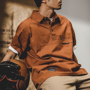 T Shirt Men Fashion Summer Harajuku Tshirt Mens Work Wear St
