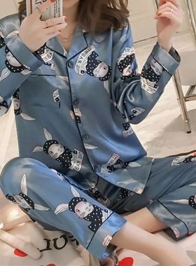 Satin Silk Pajamas Set for Women's Pyjama Suit Printing Long