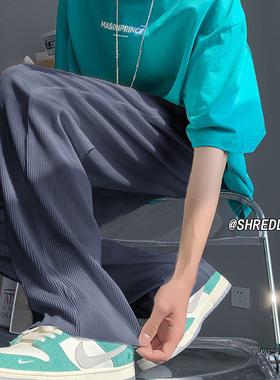 Privathinker Pleated Summer Ice Slik Men Wide Leg Pants 2023