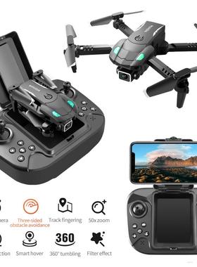 NEW S128 Mini Drone 4K HD Camera Three-sided Obstacle Avoida