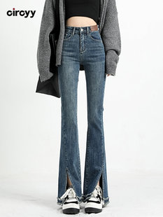 Circyy Blue Jeans for Women High Waisted Flare Denim Pants B