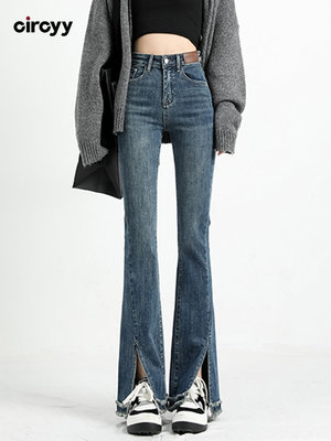 Circyy Blue Jeans for Women High Waisted Flare Denim Pants B