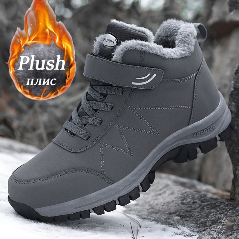 Winter Women Men Boots Plush Leather Waterproof Sneakers Cl
