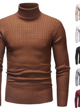 14 Colors！Autumn and Winter New Men's solid color Turtlenec