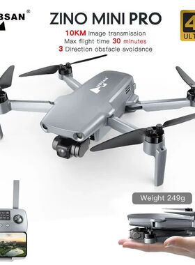 Hubsan ZINO  PRO SE 249g GPS Drone with 4K Camera 3-Axis Gim