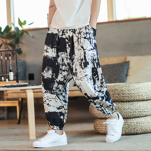 Men Harem Pants Joggers Printed Drawstring Drop-Crotch Trous