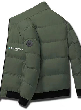 Men 2022 Winter Casual Thick Warm Waterproof Jacket Parkas M