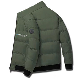 Men 2022 Winter Casual Thick Warm Waterproof Jacket Parkas M