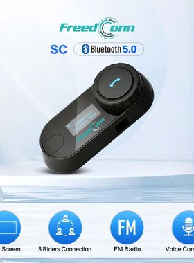 Freedconn TCOM SC Motorcycle Helmet Intercom Bluetooth Heads