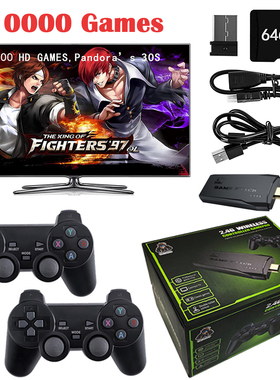 Video oyunu konsol 64G 4K dahili 10000 oyunlar? Retro oyun k
