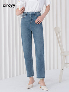 Circyy Blue Jeans for Women High Waisted Denim Pants Vintage