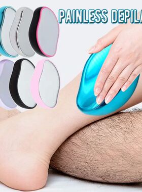 Nano Painless Epilator Crystal Hair Remover Eraser Professio